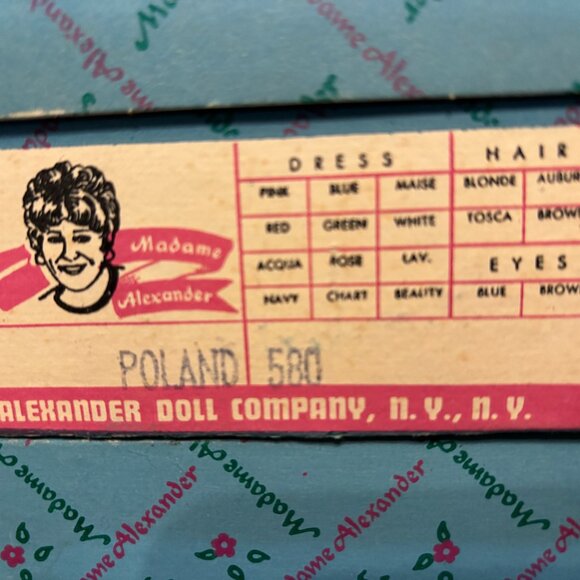 Madame Alexander Dolls (6) - Picture 9 of 9